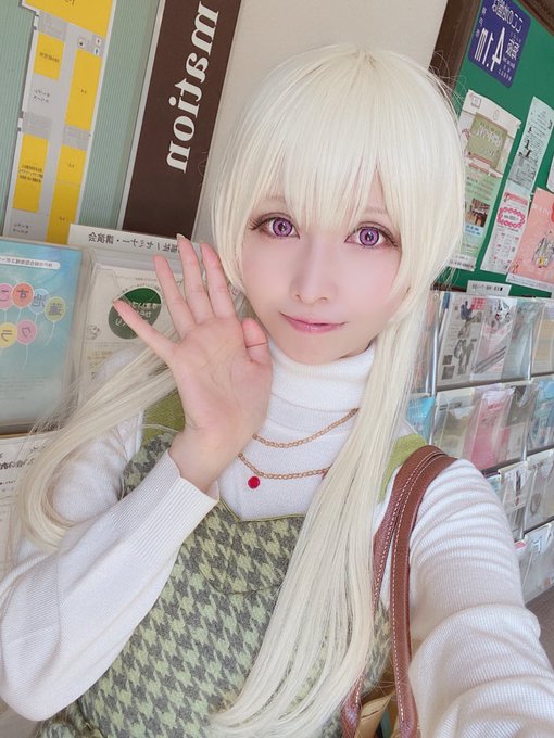 コスプレイヤーあぼのTwitter画像16