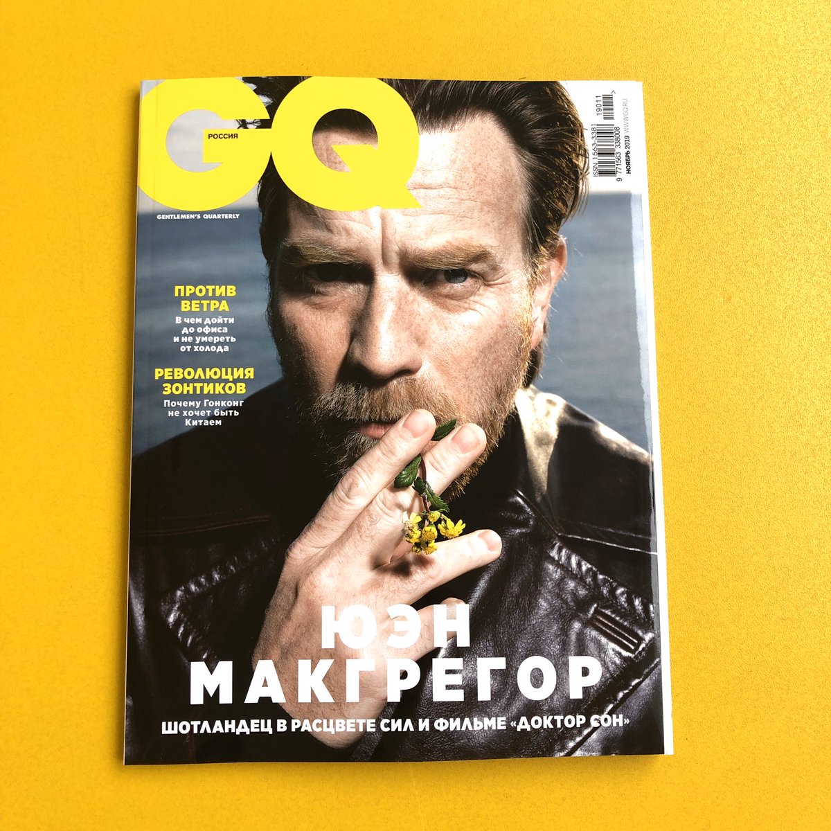 CNWorldwideNews's tweet photo. The incredible #EwanMcGregor is the latest cover star for @GQRussia [November 2019] Complimentary #GQTech supplement with each issue! 

📷: Paolo Zambaldi 
👔: Stephanie Kherlakian 
💇‍♂️: Gabriele Trezzi 

Available in store today!

#cnwn #cnwnshop #gqrussia https://t.co/zj5MxsGHks