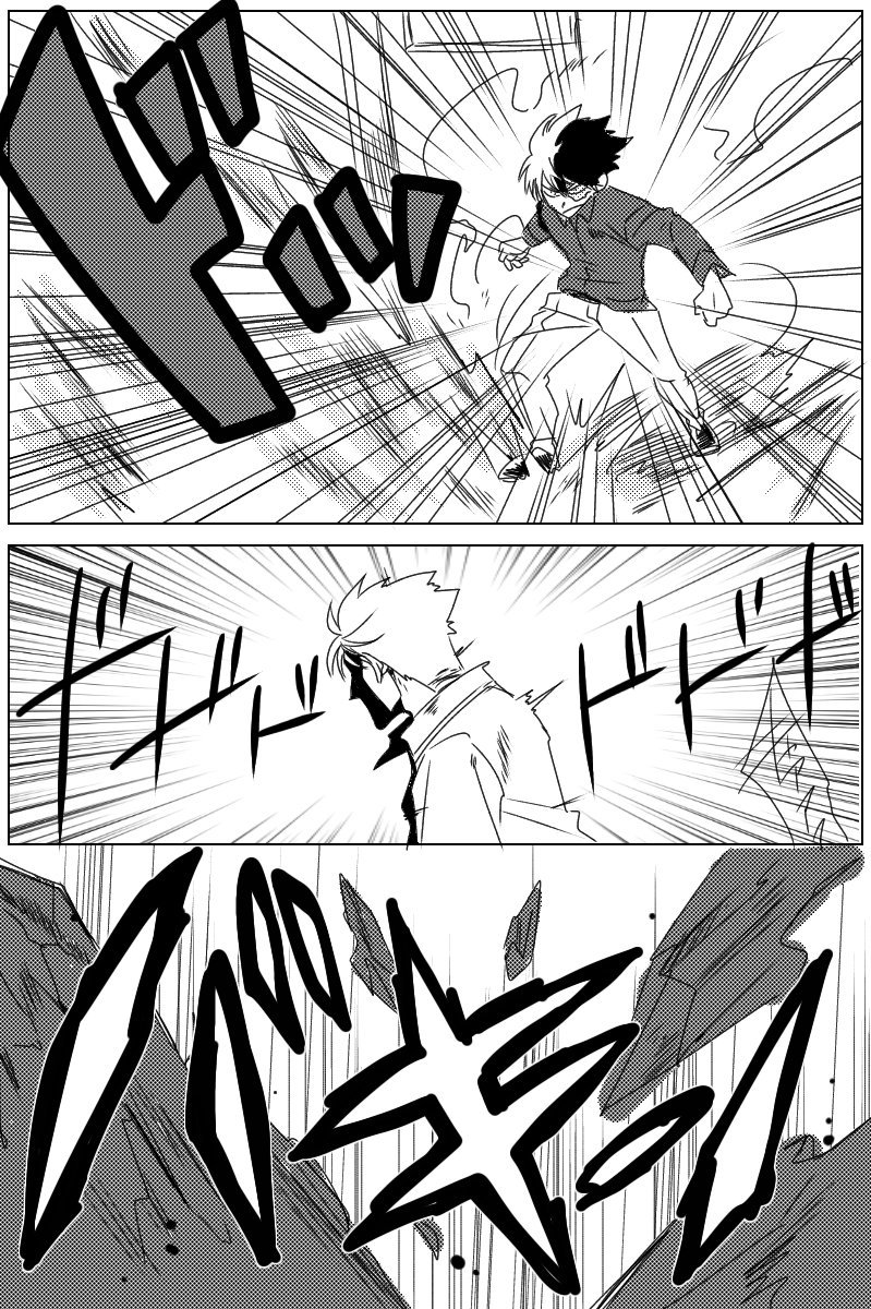 勝デク先生シリーズ

合流 