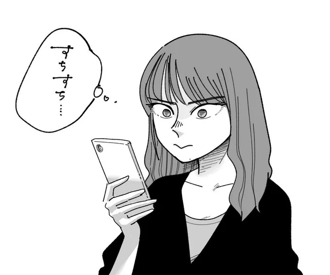@yusho_com お誕生日おめでとうございます! 
