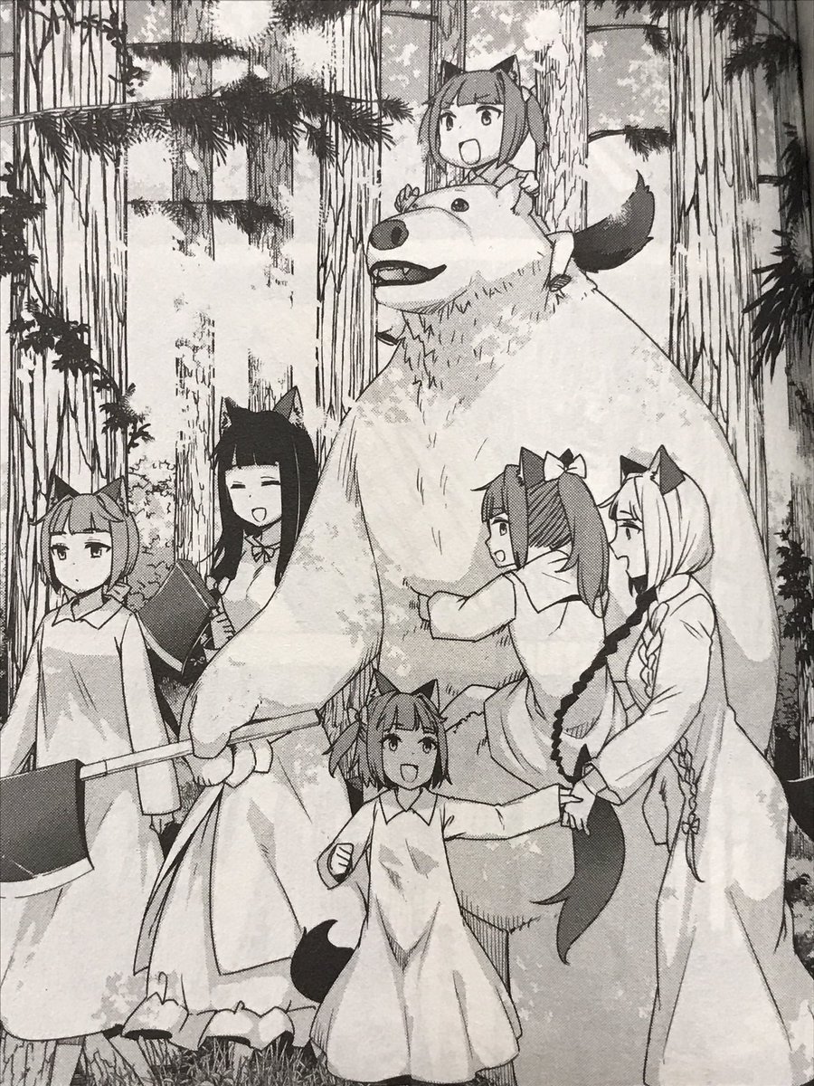 アルフェス10 ブログミニ運営中 در توییتر 16 シロクマ転生 異世界転生ものですが まさかのシロクマに転生する熊田熊吉 ウェアウルフの少女達を家族に 新たな生を謳歌する いや まれに人間の兵士をやっつけたり少女が人質にされたりしてるけど うん