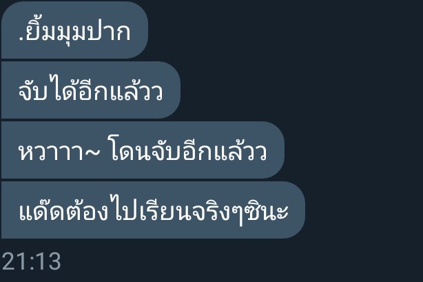 . tweet media