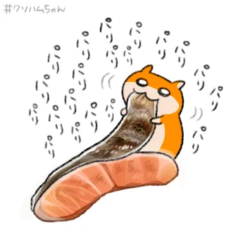 パリパリから食べるでちゅ!#クソハムちゃん 