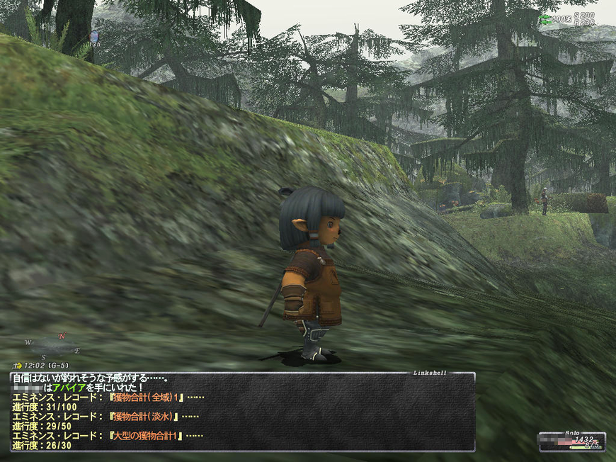 あん ヴァナ時間の満月 だったので今日は久し振りに長めにインしてガッツリ釣りスキル上げ リングと弁当でモリモリ上昇 その後は釣り人の心クエの為に各地を巡って釣果 30種類くらい この先釣果カウントで時間がかかりそうだなあ まあ自分のペース