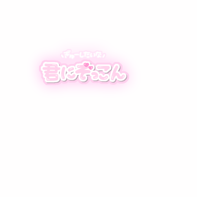 しずりんのスタンプ さん の人気ツイート 1 Whotwi グラフィカルtwitter分析