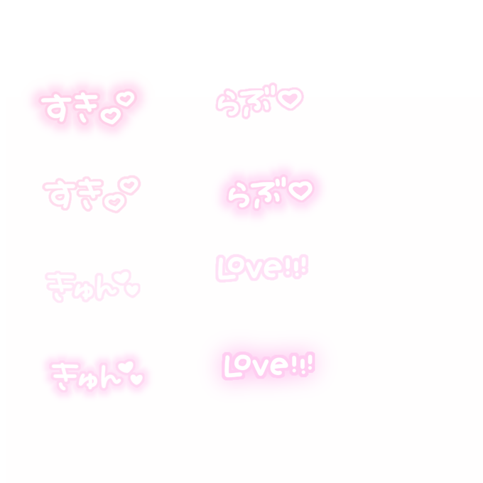 しずりんのスタンプ さん の人気ツイート 1 Whotwi グラフィカルtwitter分析