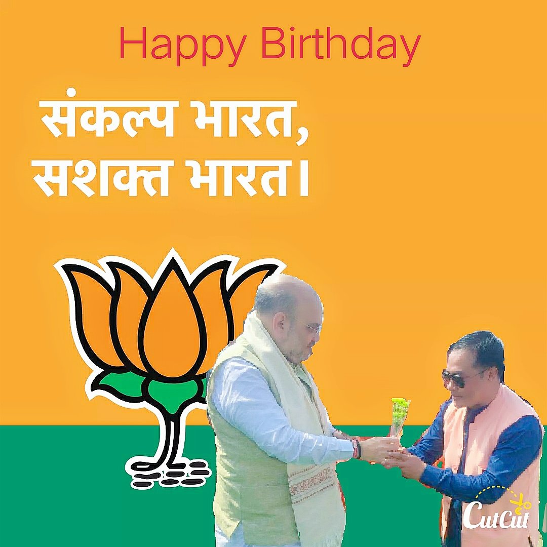 MeiteiPhoni's tweet photo. @RanjanRajkuma11 @AmitShah @PMOIndia @BJP4India @BJP4Manipur https://t.co/SzKzVtyEUz
