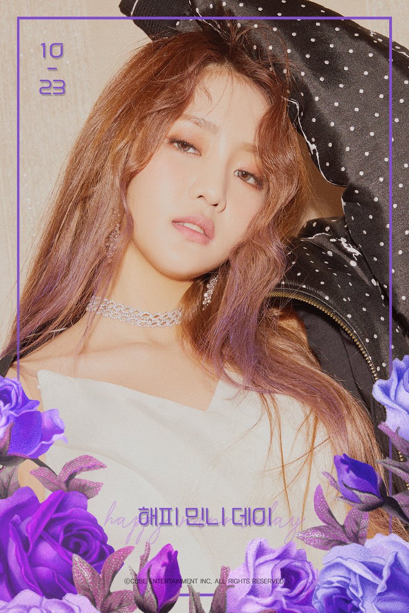 CUBE ENTERTAINMENT tweet media