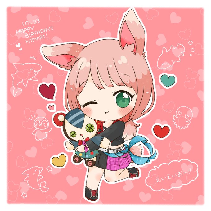 100 Epic Bestえいえいおー イラスト アニメ画像について 100 Epic Bestえいえいおー イラスト アニメ画像について