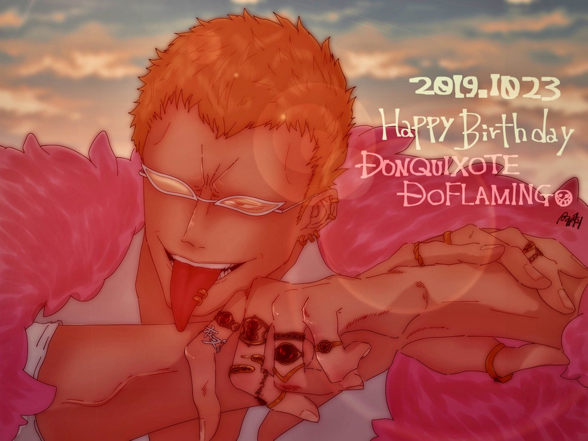 ドフラミンゴ誕生祭19