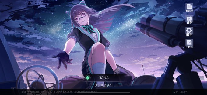 とわななあるあるのtwitterイラスト検索結果