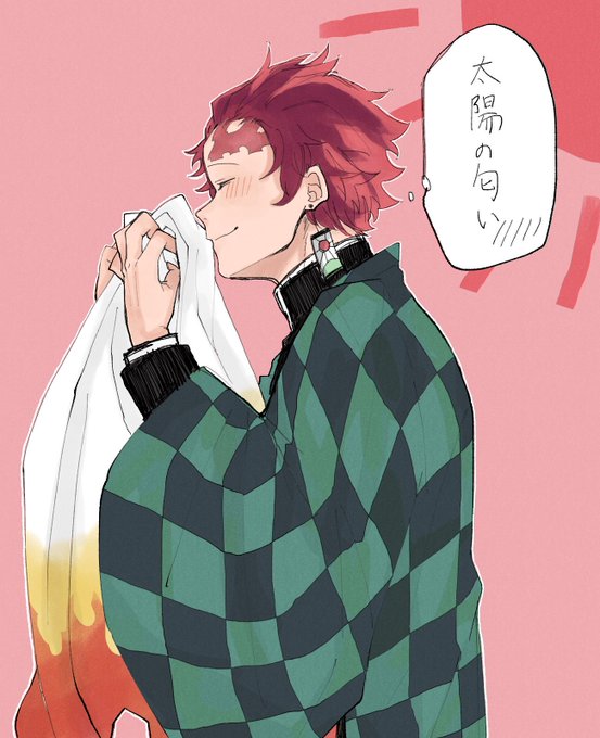 のるさんがTwitterに投稿した竈門炭治郎(鬼滅の刃)のイラスト。