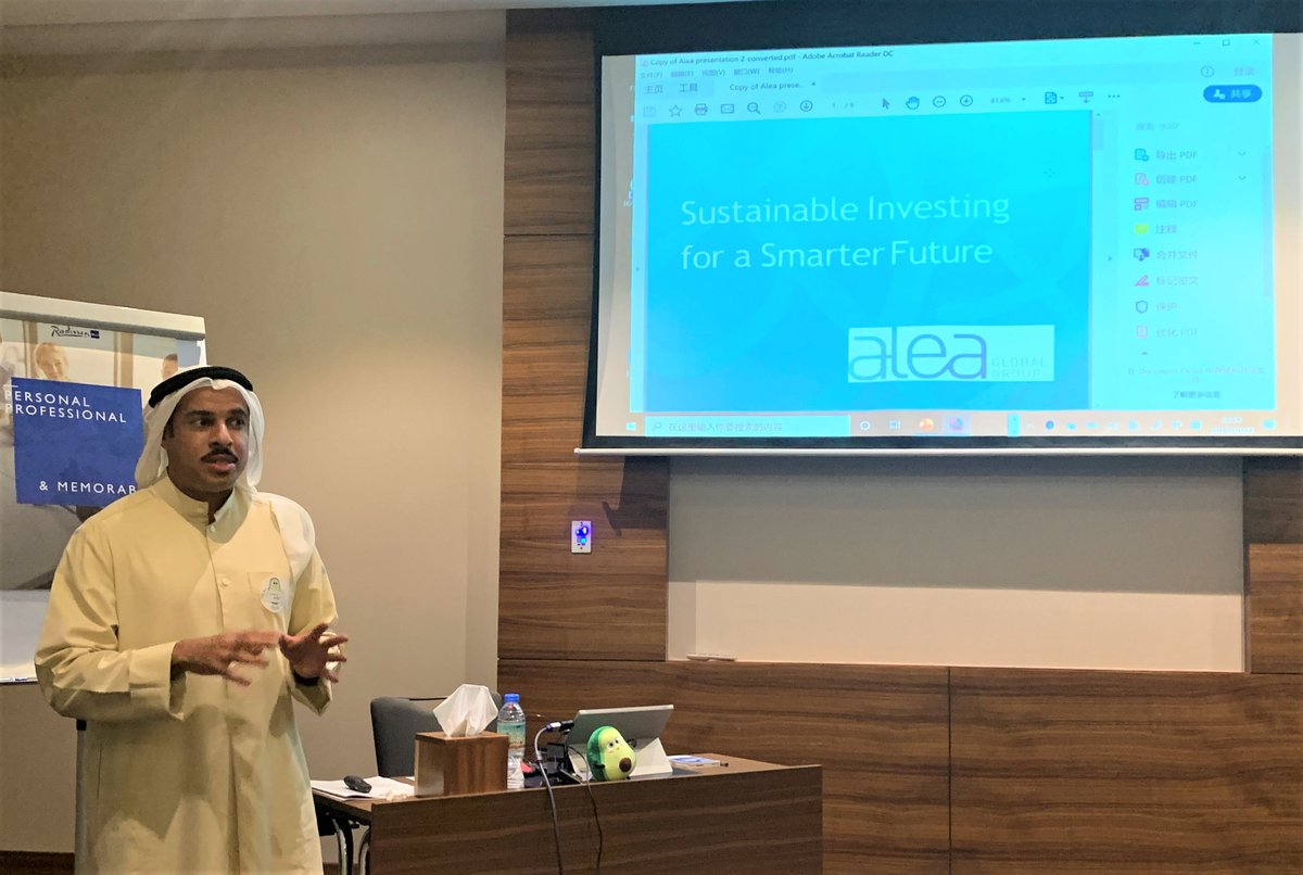 TheAsterClub's tweet image. #AsterClub Member and #AleaGlobalGroup CEO Mohammad Al Duaij speaking about sustainable investing for a smarter future at the Middle East Flower Business Day in Dubai, organized by #CipherGroundFoundation.