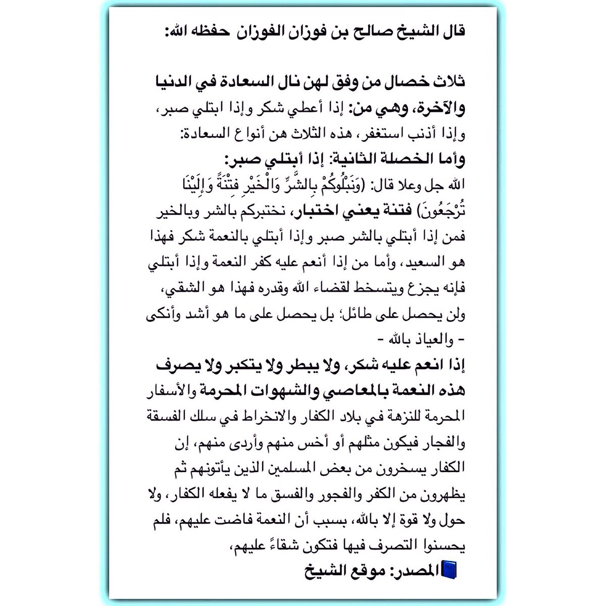 Hadie Danker At Hadie87 Twitter