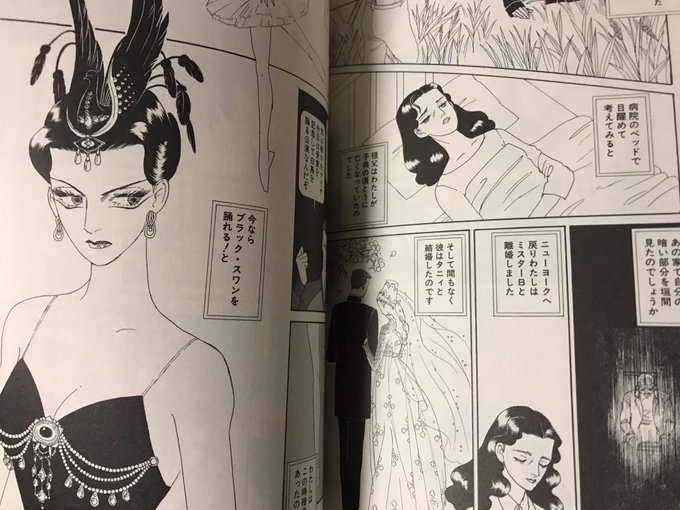 Emmie Bead Emmie Bead さんのマンガ一覧 リツイート順 3ページ ツイコミ 仮 Emmie Bead Emmie Bead さんのマンガ一覧 リツイート順 3ページ ツイコミ 仮
