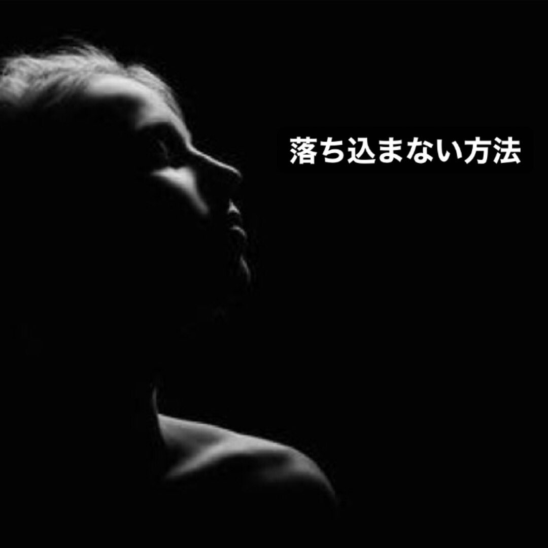 英会話で失恋を乗り越えて元彼を見返そう自信を手に入れよう かれん 1d Karendodo75 Twitter 英会話で失恋を乗り越えて元彼を見返そう自信を手に入れよう かれん 1d Karendodo75 Twitter