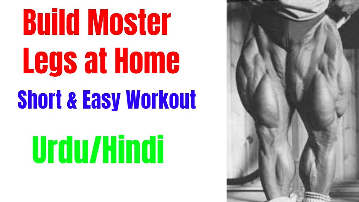 MusclesDesi's tweet photo. Check out my latest video "Build bigger legs with cycle and lunges | Legs workout at Home|Explosive Legs Workout | Desi Muscles"

Watch Now: https://t.co/T1T0nG2cQj

(Posted via https://t.co/5lrve5DcjM) https://t.co/Iw2I4vV5aX