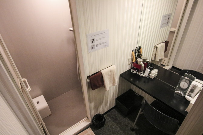 __camcamcam__'s tweet photo. どうしてもラブホに行くお金がないならレンタルルームがおすすめ。シャワーやタオルなどセックスに最低限必要なアイテムしか置いてないし、ちょっと2人で寝るには狭いけど鬼安い。
池袋の「レンタルルーム 24」なら2000円でセックスすることができます。高校生、大学生におすすめです。 https://t.co/qTO9gW5lB3