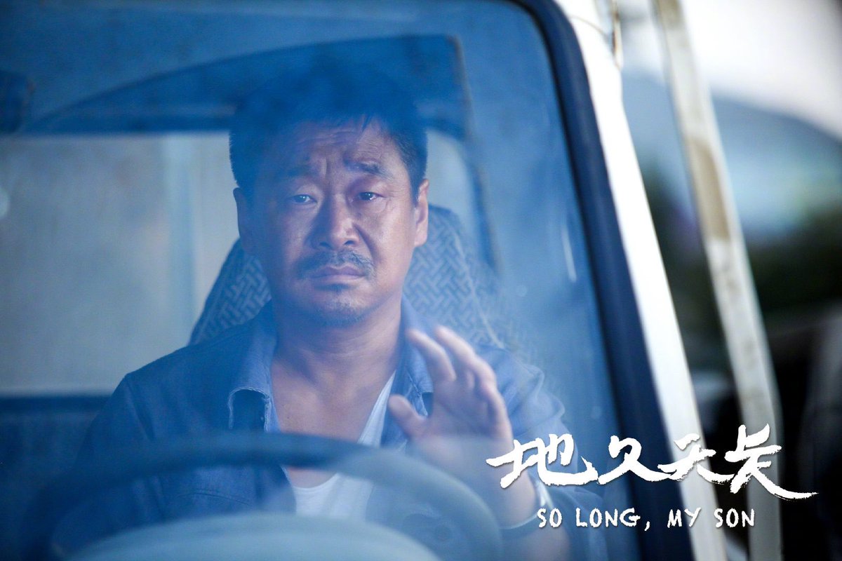 dramapotatoe's tweet photo. The 32nd Golden Rooster Awards announces Best Actor nominees ahead of its Nov 23 awards ceremony:
#XuZheng (#DyingToSurvive)
#WangJingchun (#SoLongMySon)
#DuanYihong (#TheLoomingStorm)
#TuMen (#OldBeast)
#YangTaiyi (#CrossingtheBorderZhaoGuan)
#FuDalong (#EntertheForbiddenCity) https://t.co/A7LraMEpuc