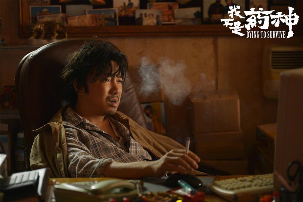 dramapotatoe's tweet photo. The 32nd Golden Rooster Awards announces Best Actor nominees ahead of its Nov 23 awards ceremony:
#XuZheng (#DyingToSurvive)
#WangJingchun (#SoLongMySon)
#DuanYihong (#TheLoomingStorm)
#TuMen (#OldBeast)
#YangTaiyi (#CrossingtheBorderZhaoGuan)
#FuDalong (#EntertheForbiddenCity) https://t.co/A7LraMEpuc