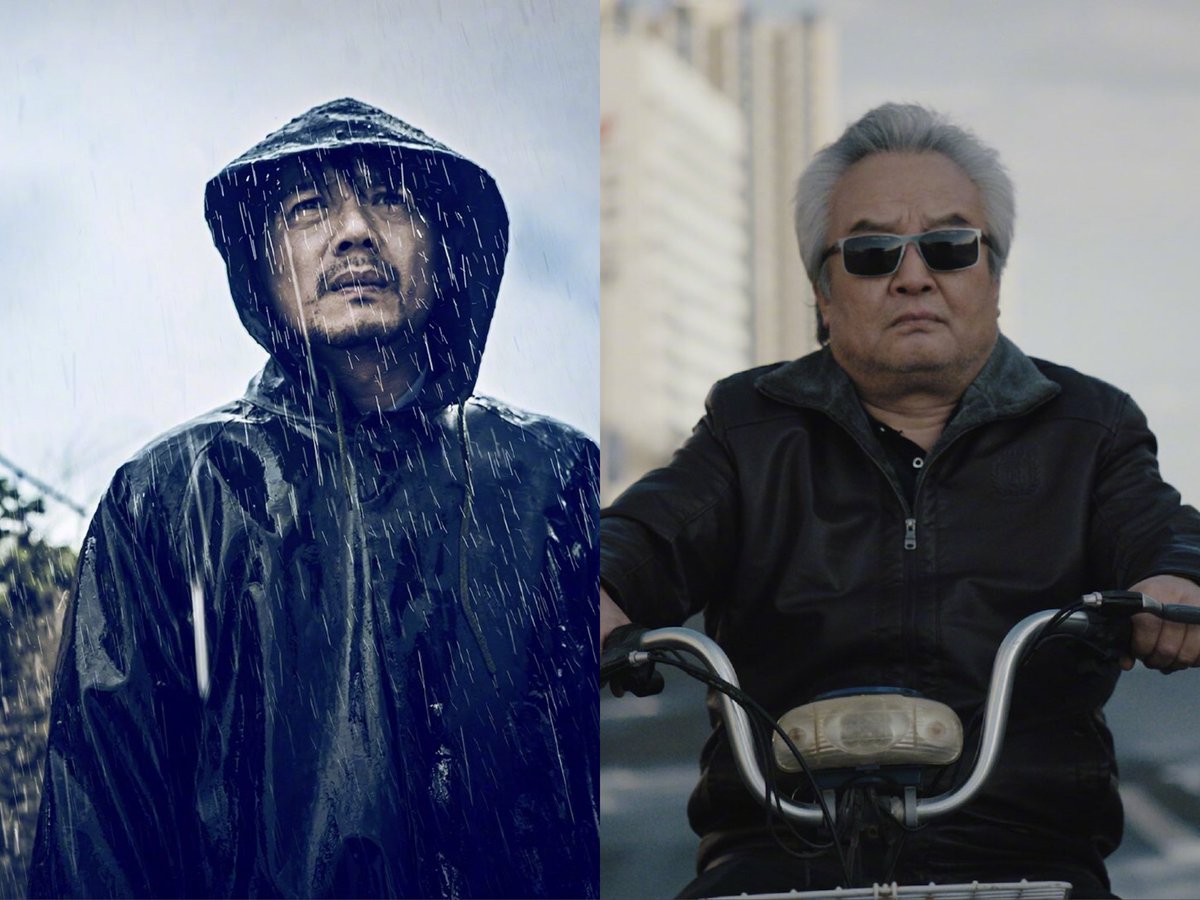 dramapotatoe's tweet photo. The 32nd Golden Rooster Awards announces Best Actor nominees ahead of its Nov 23 awards ceremony:
#XuZheng (#DyingToSurvive)
#WangJingchun (#SoLongMySon)
#DuanYihong (#TheLoomingStorm)
#TuMen (#OldBeast)
#YangTaiyi (#CrossingtheBorderZhaoGuan)
#FuDalong (#EntertheForbiddenCity) https://t.co/A7LraMEpuc