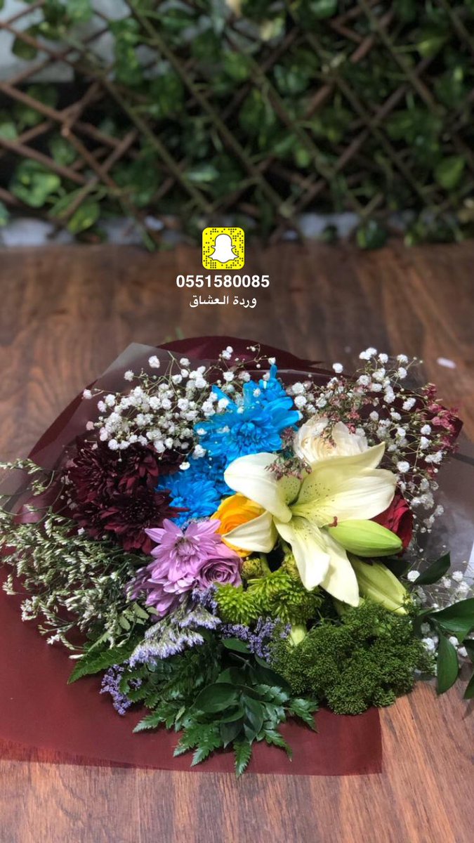 Rose_lovers1's tweet photo. #الهلال_والسد_ابطال_اسيا https://t.co/HGEAmAC8UL
