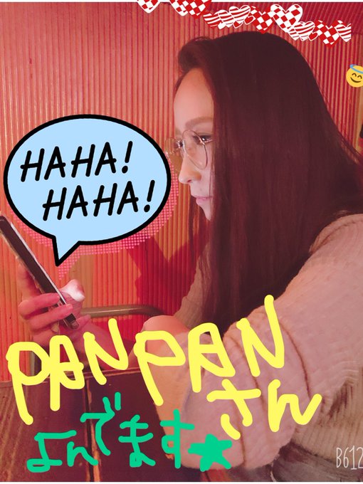 エゴサしないわたしですが、知り合いから送られてきた記事。 読みましたよーう👀✨ panpan編集部さん、面白かった〜👍ありがとうー🙆&zwj;♀️💙 何よりも言いたいのは 新事実、ありちゅんのファッション眼鏡は、ボストンメガネって言うのねー！ 知らなかったぞっ♡！ #panpan編集部<a href="/tag/panpan%E7%B7%A8%E9%9B%86%E9%83%A8"class="tags">#panpan編集部</a><a href="/tag/%E9%88%B4%E6%9C%A8%E3%81%82%E3%82%8A%E3%81%99"class="tags"><span>#鈴木ありす</span></a><a href="/tag/%E3%83%9C%E3%82%B9%E3%83%88%E3%83%B3%E7%9C%BC%E9%8F%A1"class="tags"><span>#ボストン眼鏡</span></a>