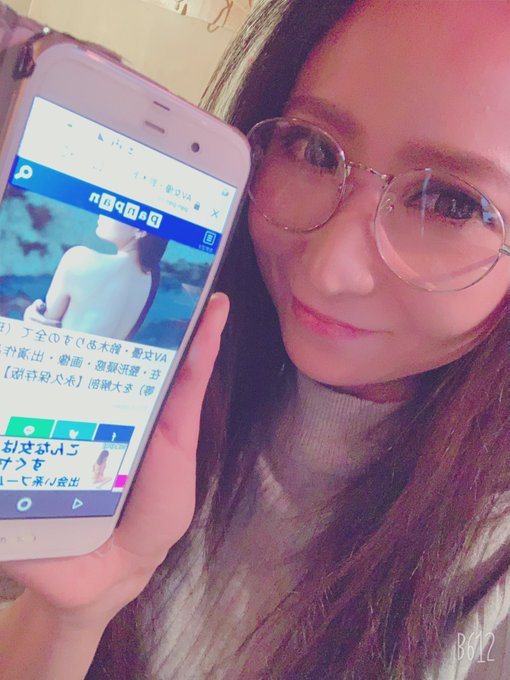 エゴサしないわたしですが、知り合いから送られてきた記事。 読みましたよーう👀✨ panpan編集部さん、面白かった〜👍ありがとうー🙆&zwj;♀️💙 何よりも言いたいのは 新事実、ありちゅんのファッション眼鏡は、ボストンメガネって言うのねー！ 知らなかったぞっ♡！ #panpan編集部<a href="/tag/panpan%E7%B7%A8%E9%9B%86%E9%83%A8"class="tags">#panpan編集部</a><a href="/tag/%E9%88%B4%E6%9C%A8%E3%81%82%E3%82%8A%E3%81%99"class="tags"><span>#鈴木ありす</span></a><a href="/tag/%E3%83%9C%E3%82%B9%E3%83%88%E3%83%B3%E7%9C%BC%E9%8F%A1"class="tags"><span>#ボストン眼鏡</span></a>