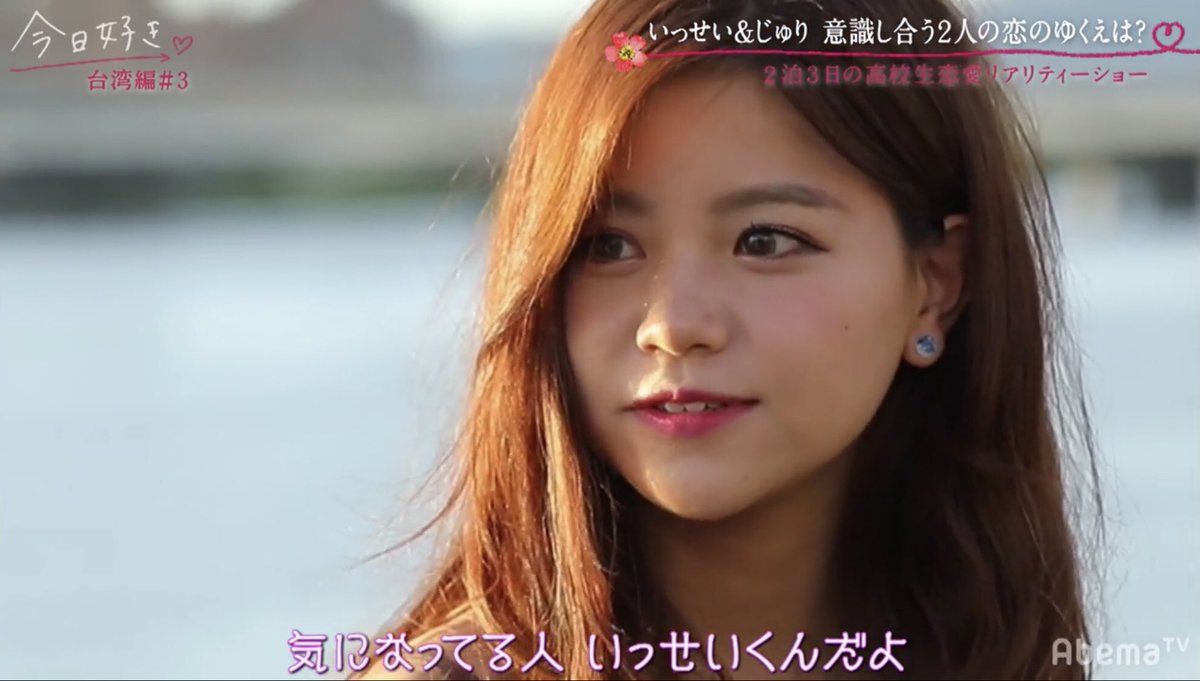 西川樹里 西川樹里