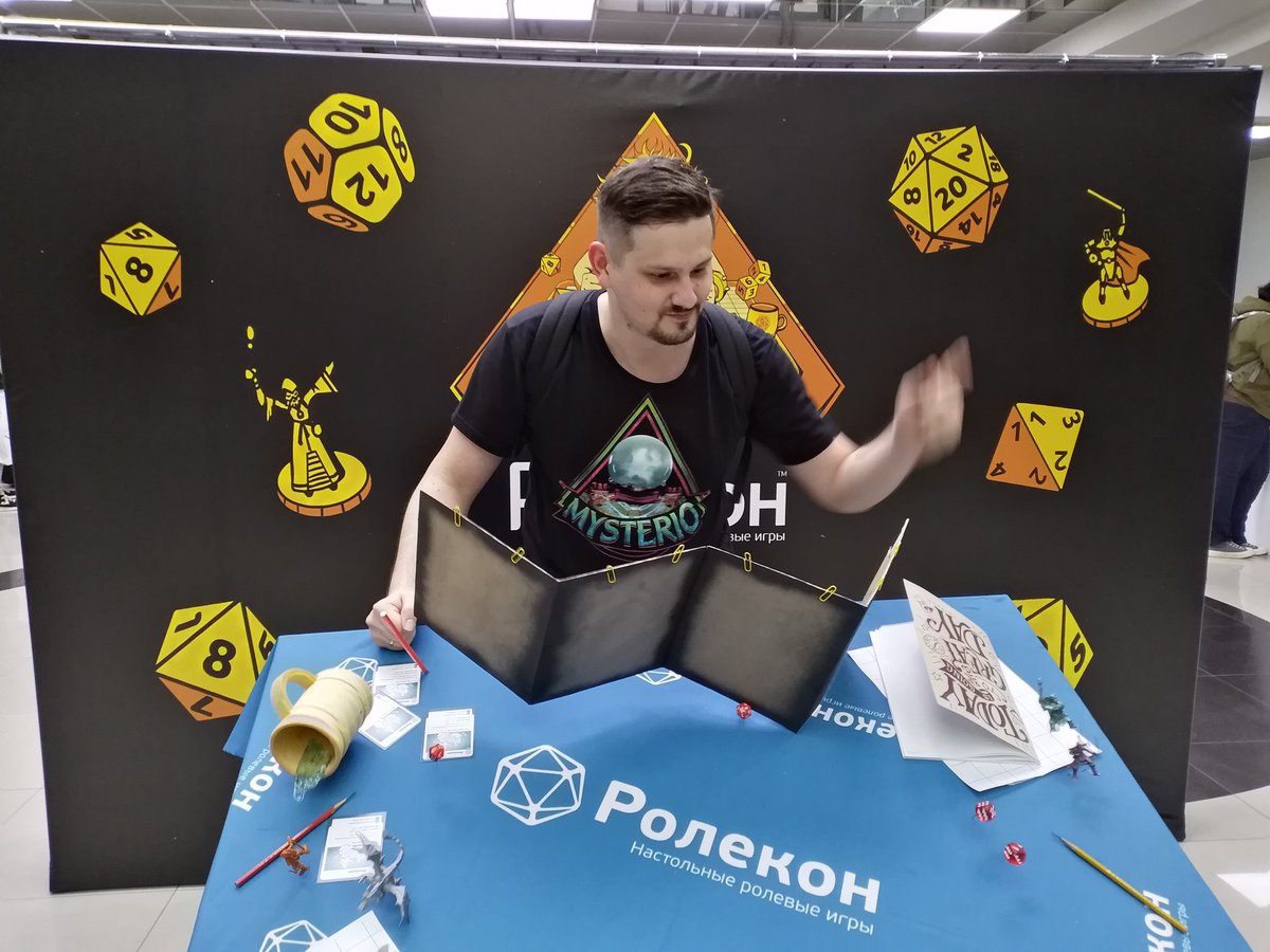 Ролекон