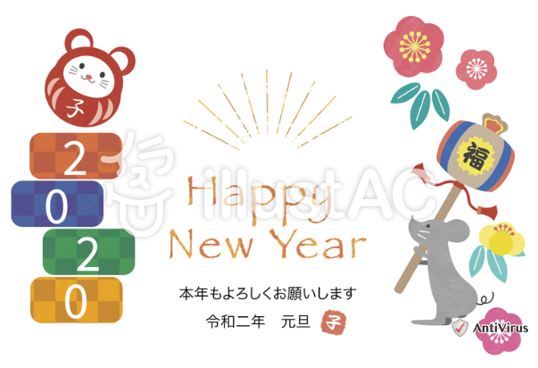 青海波のtwitterイラスト検索結果 古い順 青海波のtwitterイラスト検索結果 古い順