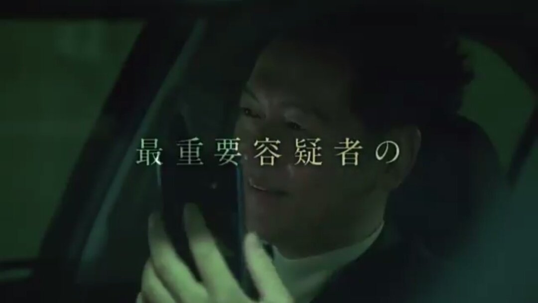 鳴海慧 Best Shot 才門要 第1回 ニッポンノワール Nny 毎回up予定 なつぞら同様 また やっちゃうよ 笑 しかも独断と偏見で 自分好みの写真のみ インスタは写真多めでup予定 アラタ掛けならぬ サイモン掛け ま きの な才門 黒幕色半端ない才門 で