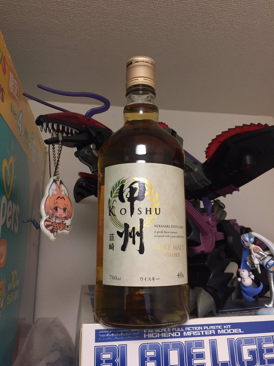 封神龍 手洗いうがい推奨仕様 ブログ書きました 山梨のウヰスキー ウイスキー 甲州 韮崎 ピュアモルト Yuu Media Town Blog T Co Bhnq9ffry5