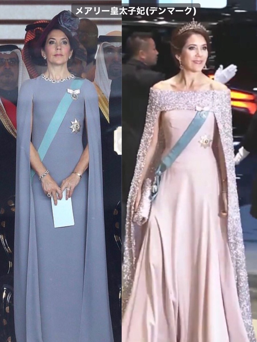 わきこ Auf Twitter 各国要人様のドレスが素敵すぎて 1枚目デンマークのメアリー皇太子妃 2枚目スペインのレティシア王妃 3枚目ベルギーのマティルド王妃とオランダのマキシマ王妃 4枚目はエストニアの国鳥ツバメのドレスが優勝 昭恵夫人 については触れません