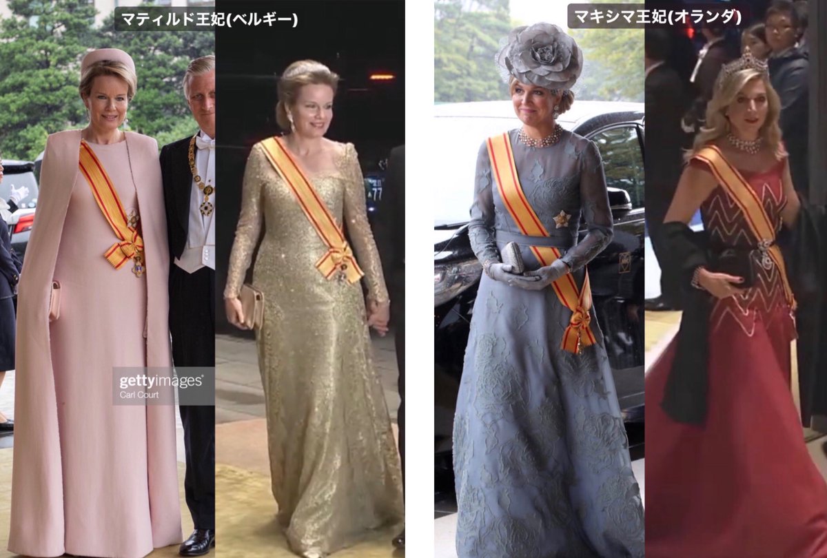 わきこ 各国要人様のドレスが素敵すぎて 1枚目デンマークのメアリー皇太子妃 2枚目スペインのレティシア王妃 3枚目ベルギーのマティルド王妃とオランダのマキシマ王妃 4枚目はエストニアの国鳥ツバメのドレスが優勝 昭恵夫人 については触れません