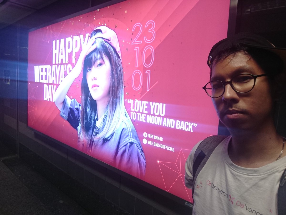 DustinezZ's tweet photo. อะมาช้านิดนึง #แต่มานะ จริงๆถ่ายมาครบหลายวันละ แต่อยากลงวันเกิด
มีความสุขมากๆนะไอเด็กแสบ พัฒนาต่อไปเรื่อยๆ รอติดตามและสนับสนุนอยู่เสมอ #HappyWeerayaDay #WeeBNK48 #BNK48 https://t.co/EuKRczo0SM