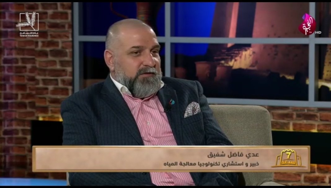 gr_chronos's tweet photo. https://t.co/o7rA0g31cV
The green week in Dubai from AlfujairahTV
الأسبوع الأخضر في دبي من على تلفزيون الفجيرة 
October 21st2019
#Green_week
#sustainable 
#Dubai https://t.co/xSOz8Tg0qA