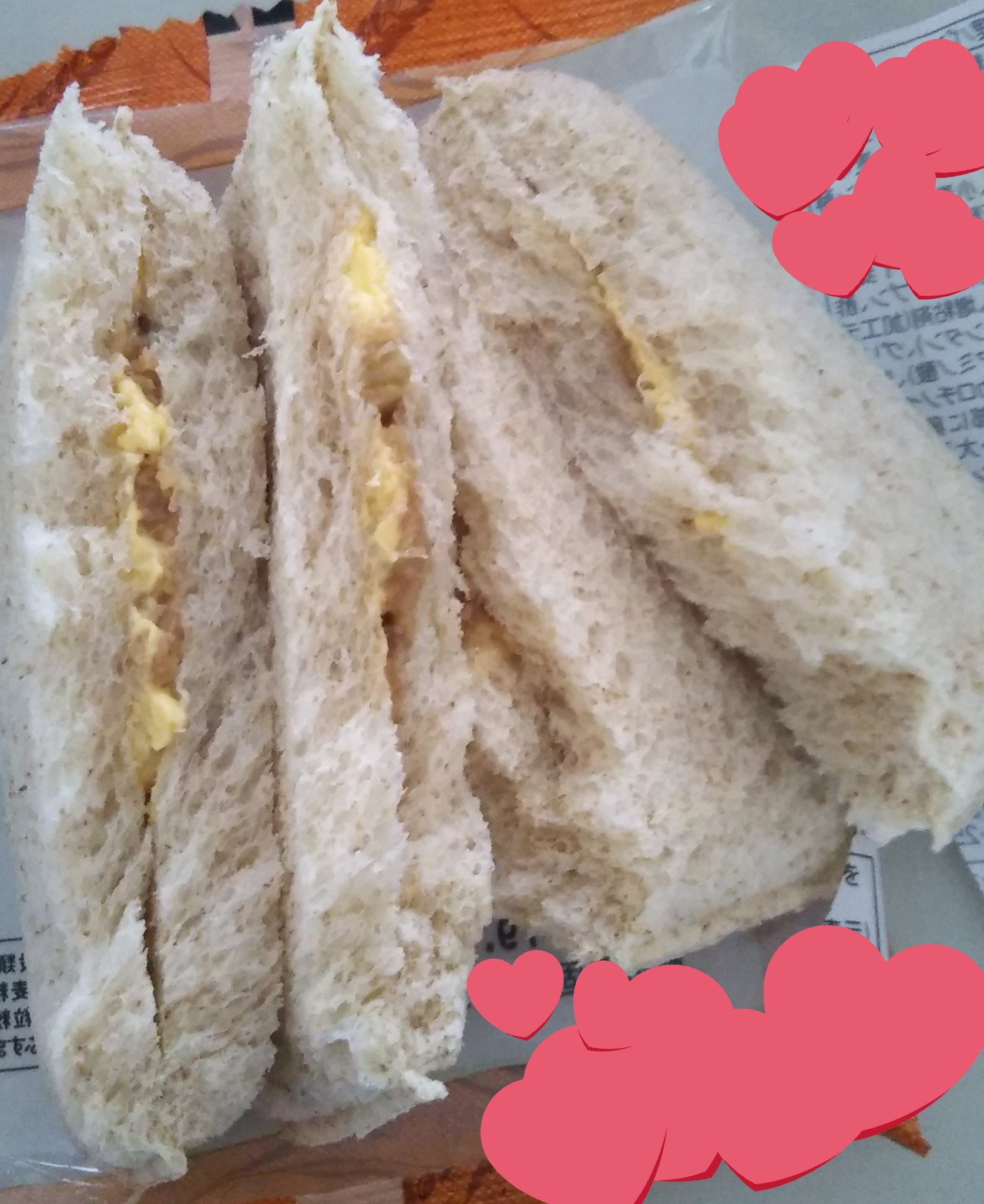 ⑨.★ いちご(* 'ω' *)懐かしの柔らか系調理パンセット★ ⑨.☆ いちご(* 'ω' *)懐かしの柔らか系調理パンセット☆ 35909