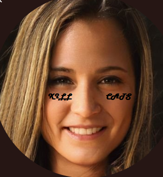 NotZackMorris69's tweet photo. @LindsayJillian3 Care to explain your new #Tattoo? I'm sure @dfpmetstudent3 would love an explanation!! #AytogiCares #petcon2019 https://t.co/x7FhOtXR6O