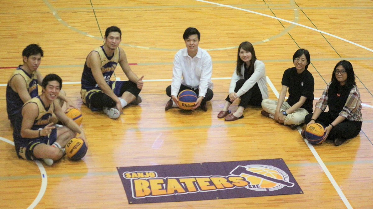 公式 新潟経営大学 در توییتر スポーツマネジメント学科の学生が三条ビーターズでインターンシップを開始 これからの活動が楽しみです 三条ビーターズ 新潟県内初の3人制バスケットボールのプロクラブで スポーツによる地域活性化 をテーマにバスケットボール