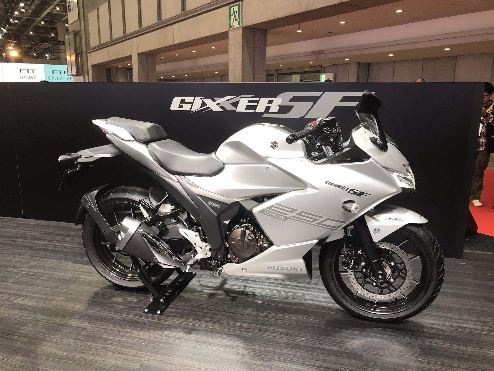 gixxer 250 adventure