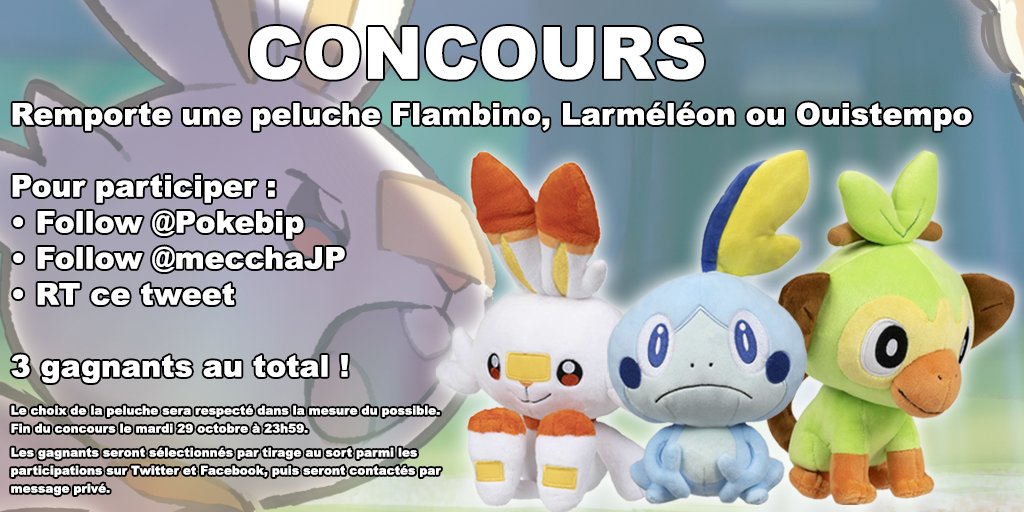 Pokebip's tweet image. [CONCOURS]
Accueillez chaleureusement notre nouveau partenaire @mecchaJP qui nous permet de vous faire gagner TROIS peluches à l'effigie des starters de Galar !

Pour participer :
• Follow @Pokebip
• Follow @mecchaJP
• RT ce Tweet

3 gagnants !

Fin le mardi 29.10.2019 à 23h59