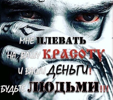 Manach87's tweet image. 