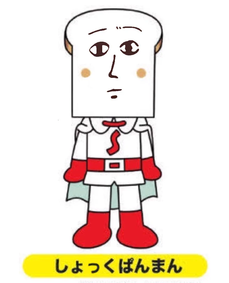 @Amp_labo FF外から失礼します
やっつけですがコラ作ってみました 