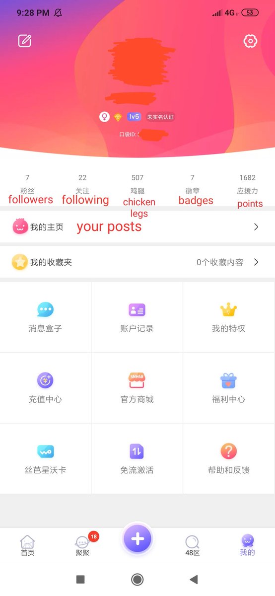 here is the profile page. you can see general info from your account. chicken legs are used to send the girls gifts and messages (private or that different message you usually see on chatrooms), badges you gain in different ways and points are kinda useless right now.
