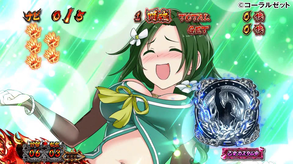 HEIWA【公式】 on X: 