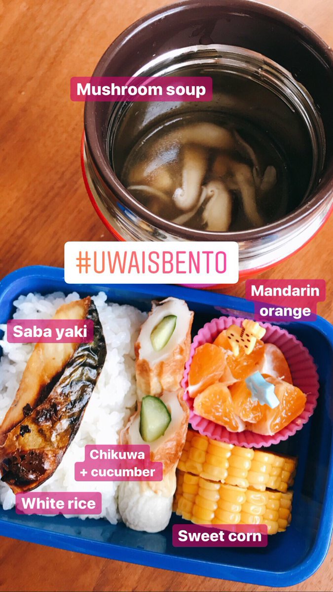 23/10/19Nampaknya timun & chikuwa memang jadi penyelamat bento2 lately.....