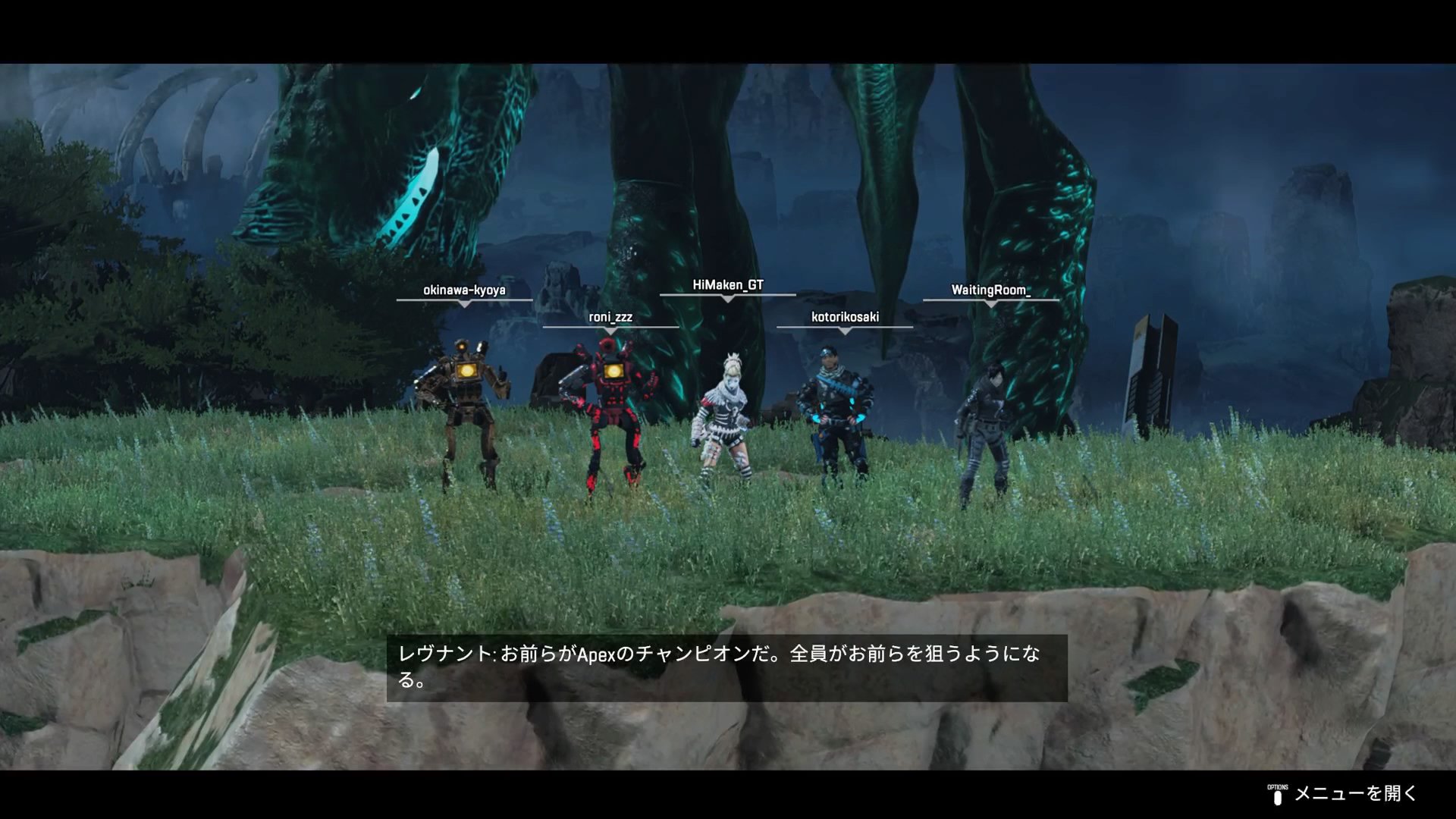 シャドウフォール Twitter Search Twitter