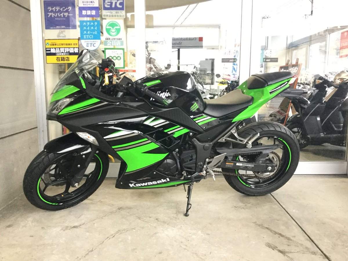T S 株 ティーズ 中古車情報 Kawasaki Ninja250 Krt 16年モデルのワンオーナー車です 走行12 810km 車両価格 396 000 税込 ティーズ 中古車 中古バイク バイク カワサキ 仙台 ニンジャ 250cc T Co Sn46sbxr1p T