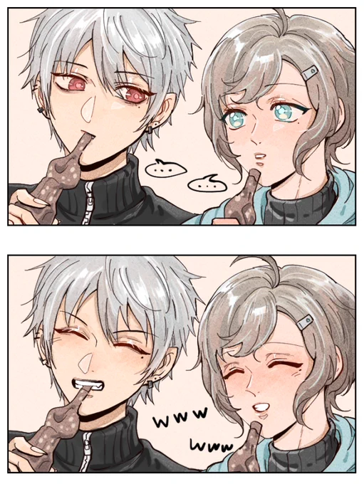 #KuzuArt  #かな絵 